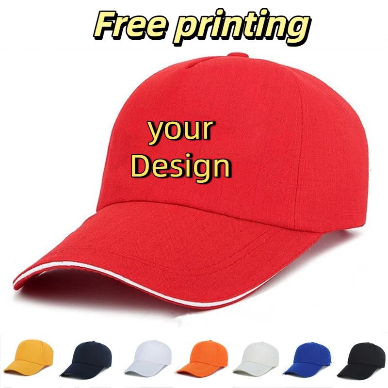 Fishing Hat - Gorras Personalizadas para Hombre, con Logotipo